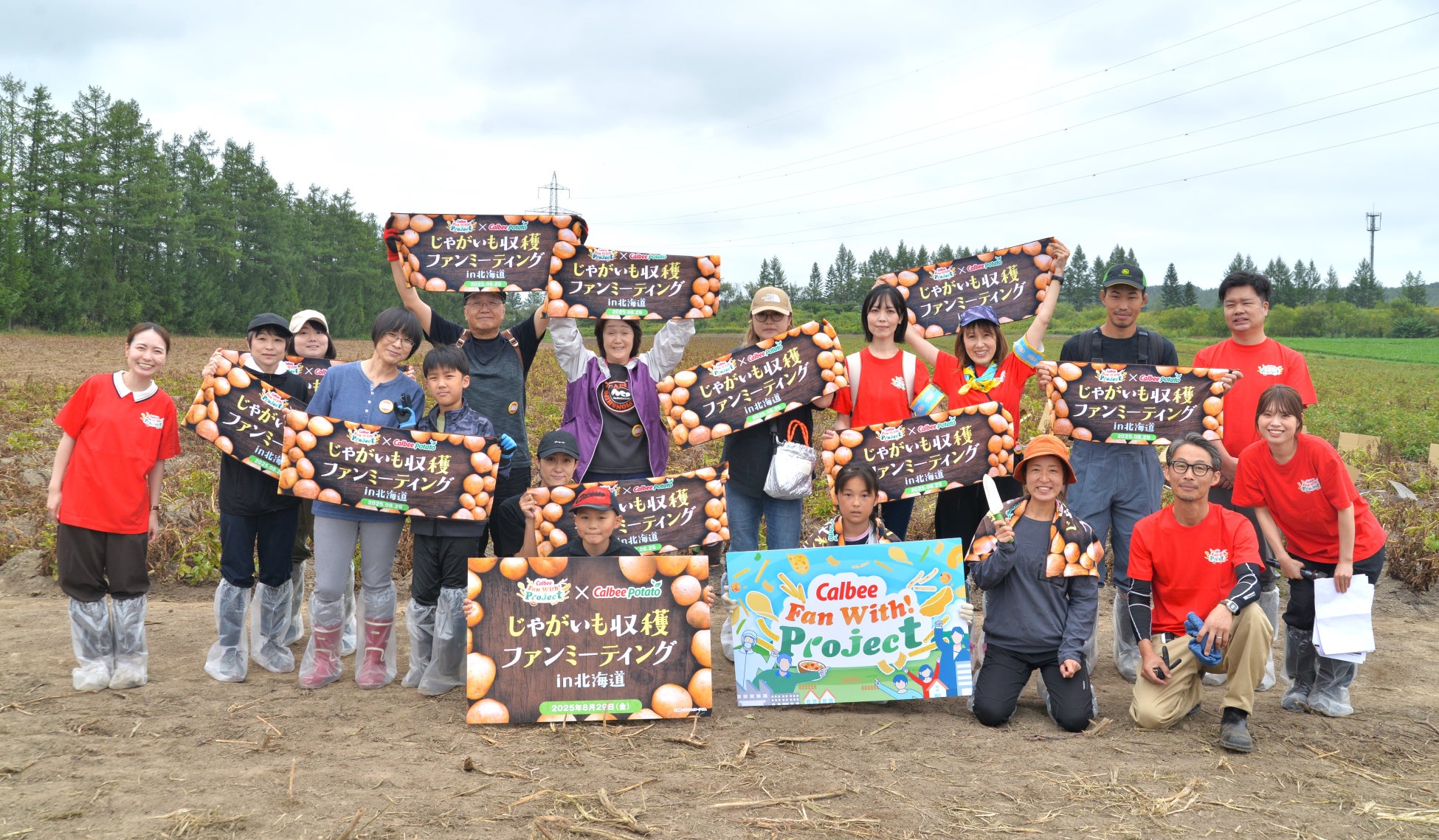 「ダノン オイコス プロテインドリンク 高吸収タンパク質18g ストロベリー風味」を新発売