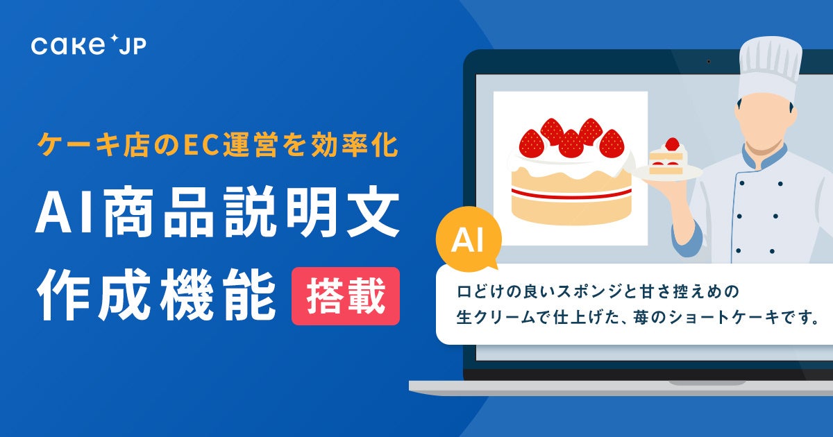 「ダース」が大幅リニューアル！ラインアップも刷新して登場特別なくちどけ「ダースプレミアム＜芳醇カカオ＞」「ダースプレミアム＜芳醇いちご＞」9月16日（火）より新発売