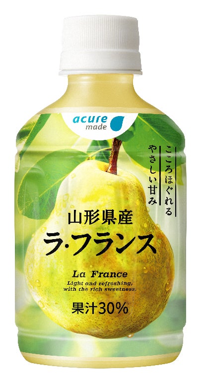 【衝撃の低価格！串カツ、生牡蠣が100円以下】蒲田西口の『満天酒場』が9/8(月)から9/12(金)の5日間限定で大感謝セール！