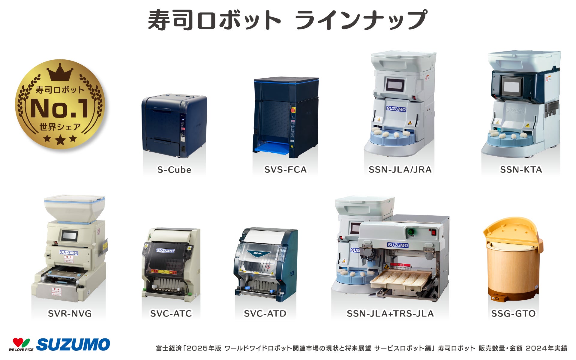 「本家しぶそば」が贅沢な限定メニューを発売。