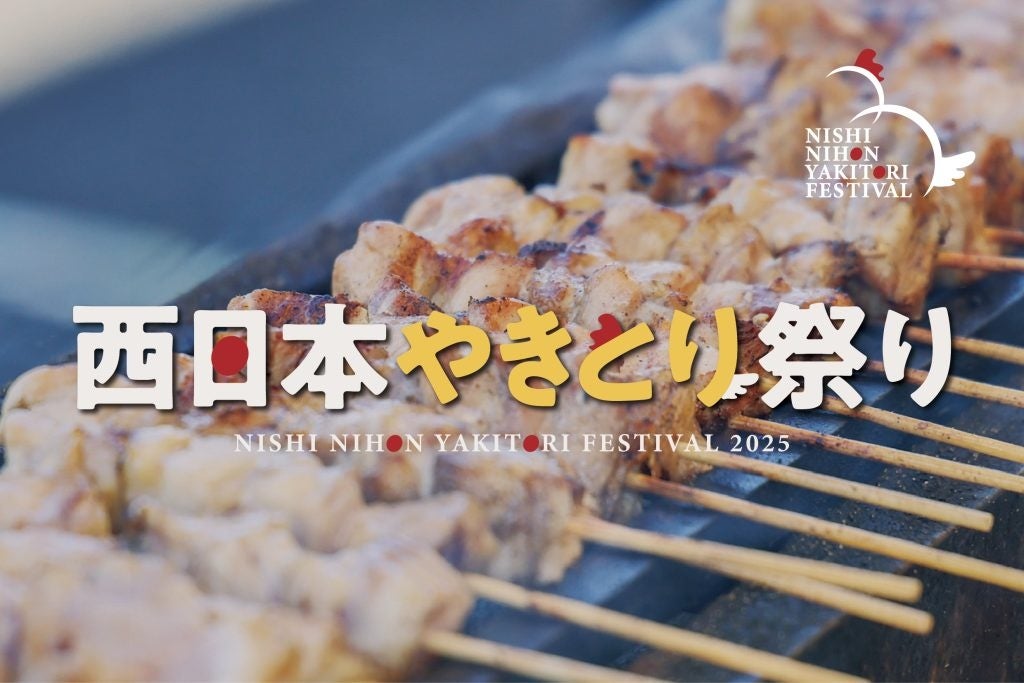 母国で夢を叶えるという選択——特定技能人材の“リターンキャリア”が飲食業界の未来を変える