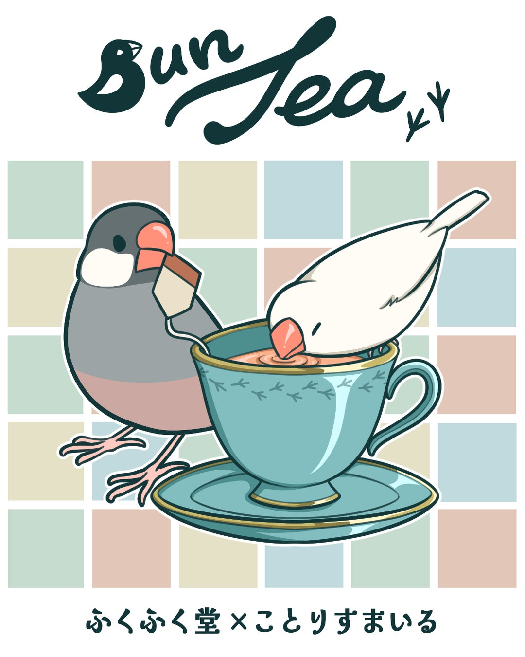 辻口博啓が手掛ける和スイーツ専門店「和楽紅屋」から生まれた新ブランド「CARAMEL TOKYO WARAKUBENIYA」が9月17日、西武池袋本店にオープン