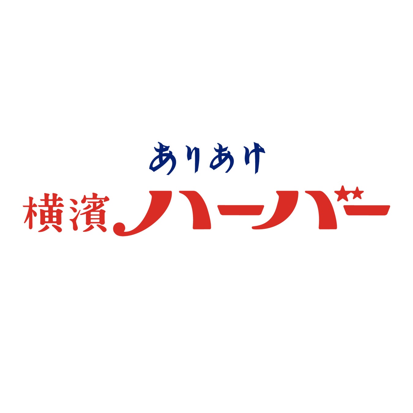【博多でしか買えない期間限定商品】黒糖と安納芋の優しい甘みは秋の訪れを感じられる一品。「KOKUNEKO(コクネコ)」から、安納芋フィナンシェを発売！
