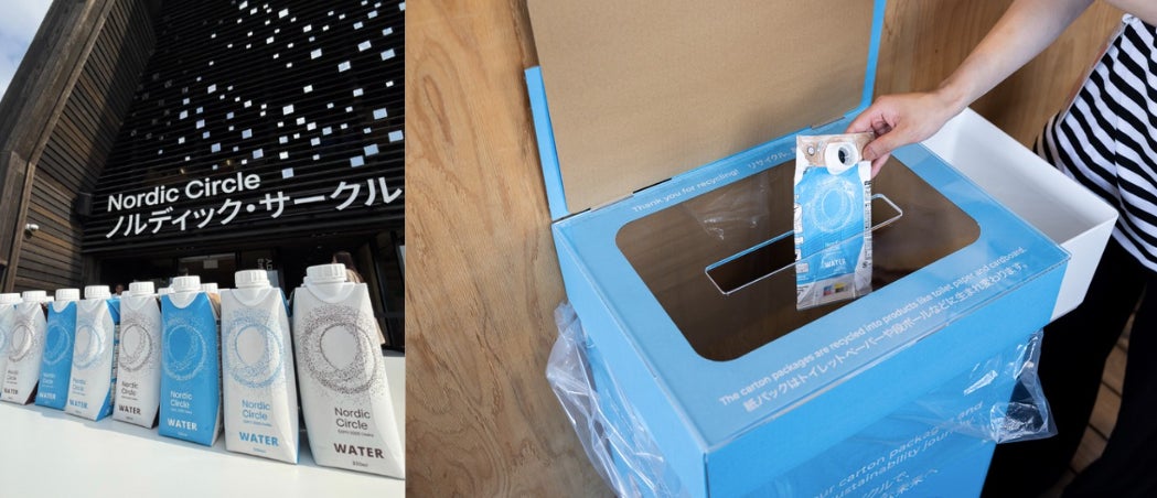 Woltで「デリバリーなのに店頭価格」！北海道 旭川エリアでスタート！