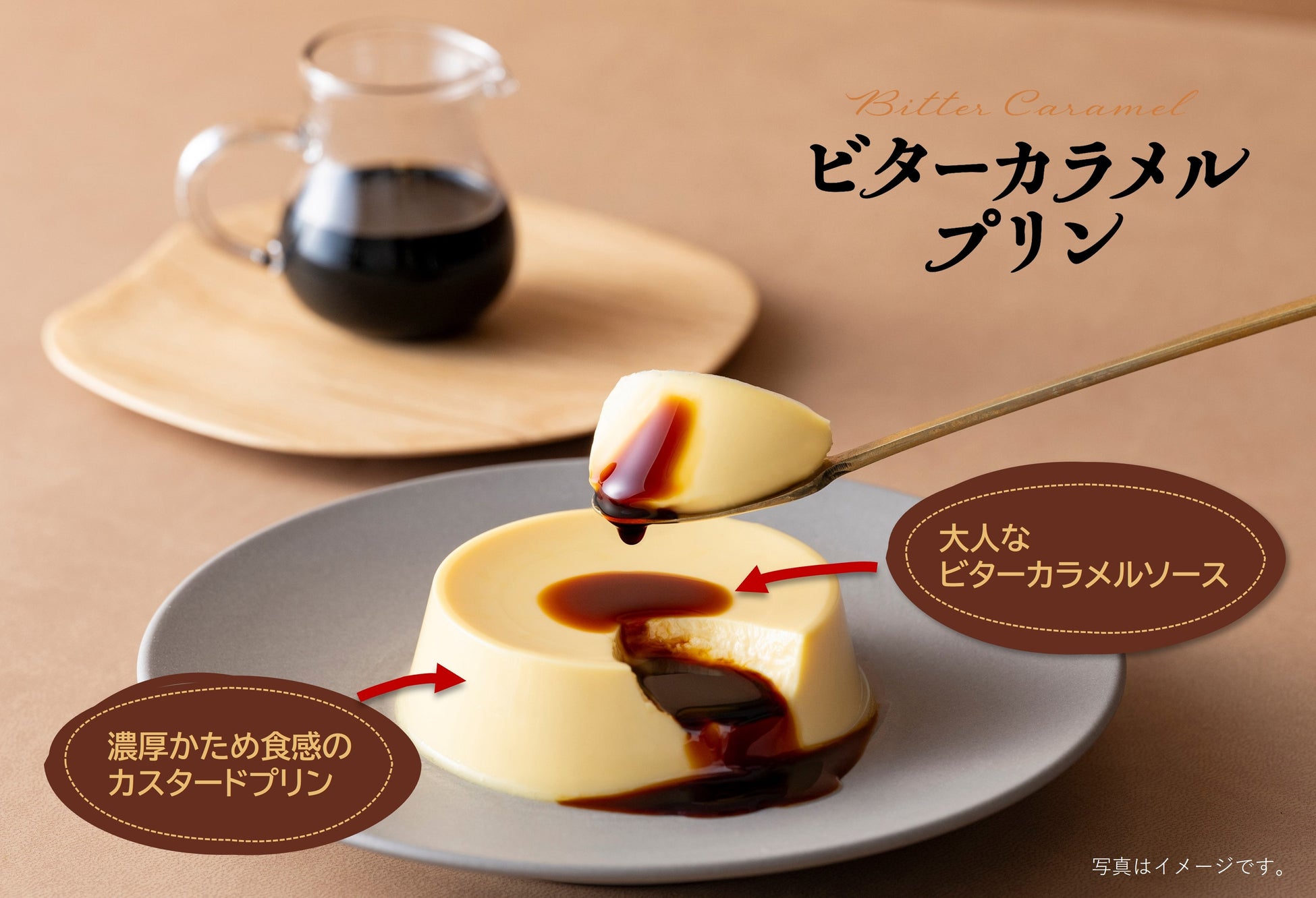 【 名鉄トヨタホテル 】美川憲一＆コロッケ クリスマスディナーショー　２０２５年１２月１４日（日）開催