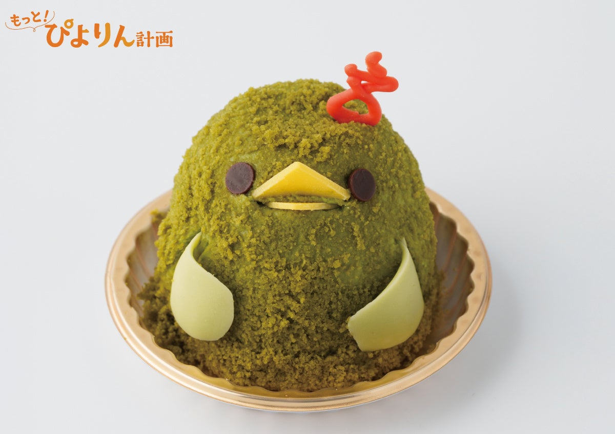 岐阜を堪能する秋の団子セット＆3種の生搾りモンブランが新登場