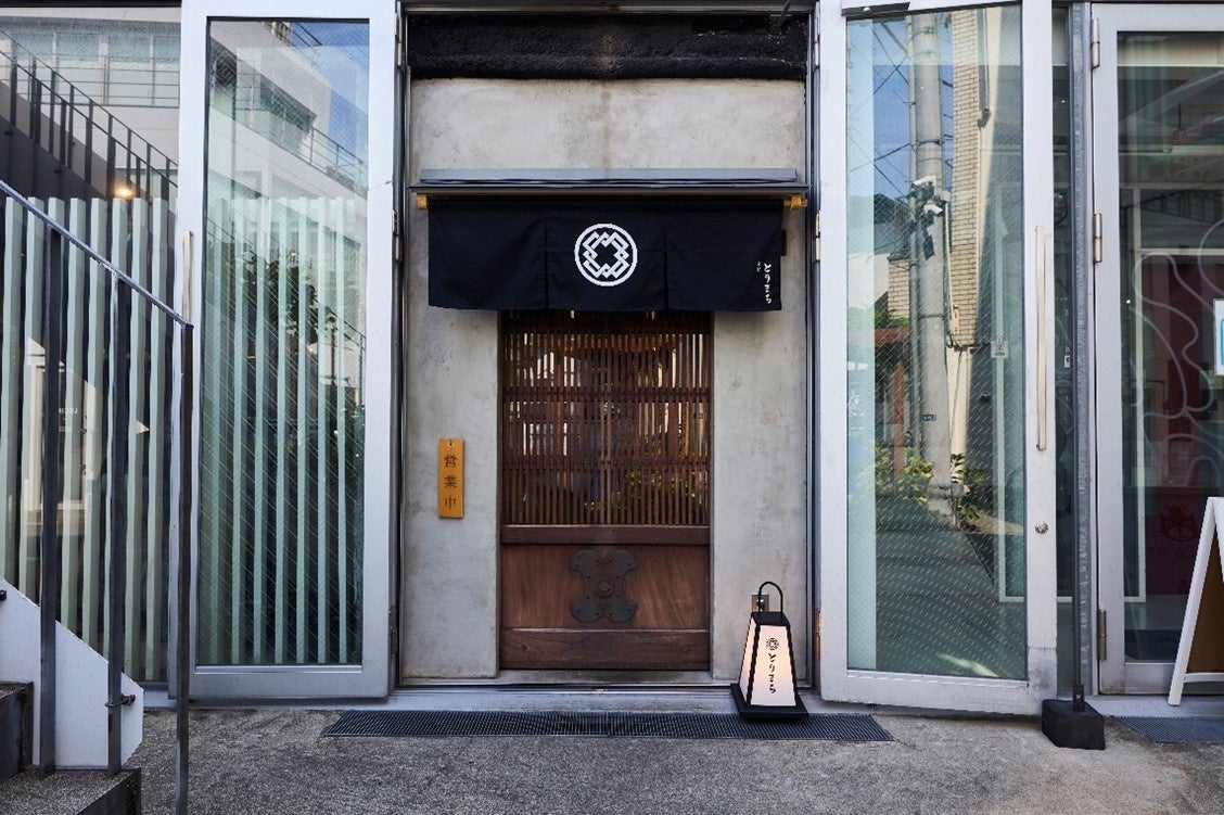 【リーガロイヤルホテル広島】ソムリエ情野博之スペシャルコラボレーション『鉄板焼なにわ×秋のワイン会』