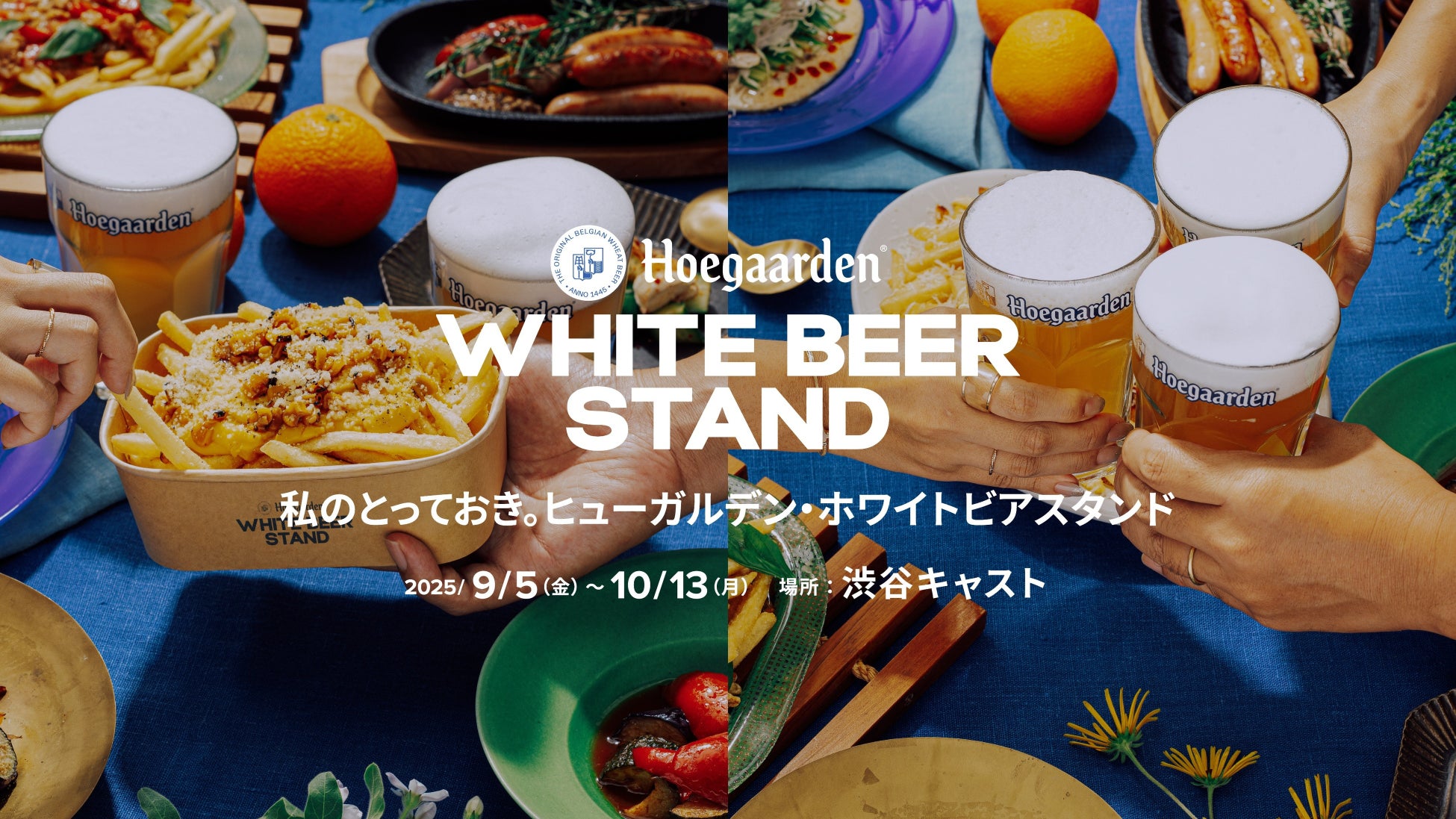 Grand Bleu&Co.が『Summer Style Award』のスポンサーに！ボディメイクのプロ 金子賢氏も絶賛！