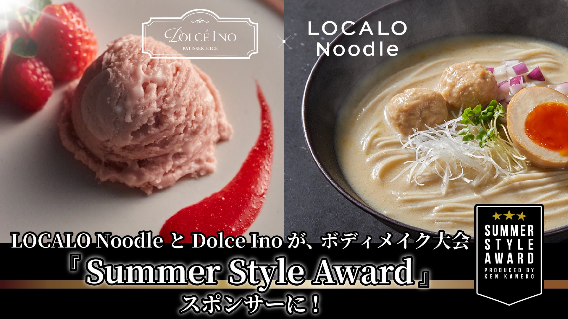 「Hoegaarden WHITE BEER STAND」 が9月5日（金）から渋谷キャストで開催