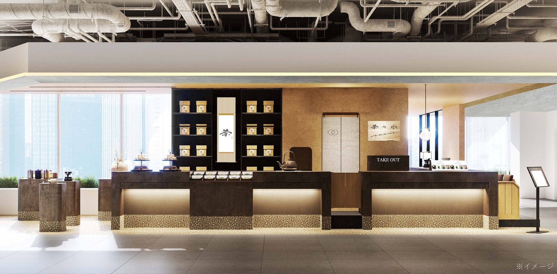 【新発売】ハタ鉱泉「HATA characters」第2段 HATAキャラクターシャンメリー3種類を発売！