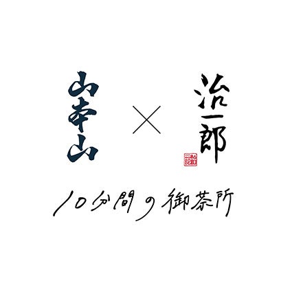 【JR仙台駅】にてtoroaがポップアップストア開催。新商品とろ生チーズシュークリームを販売