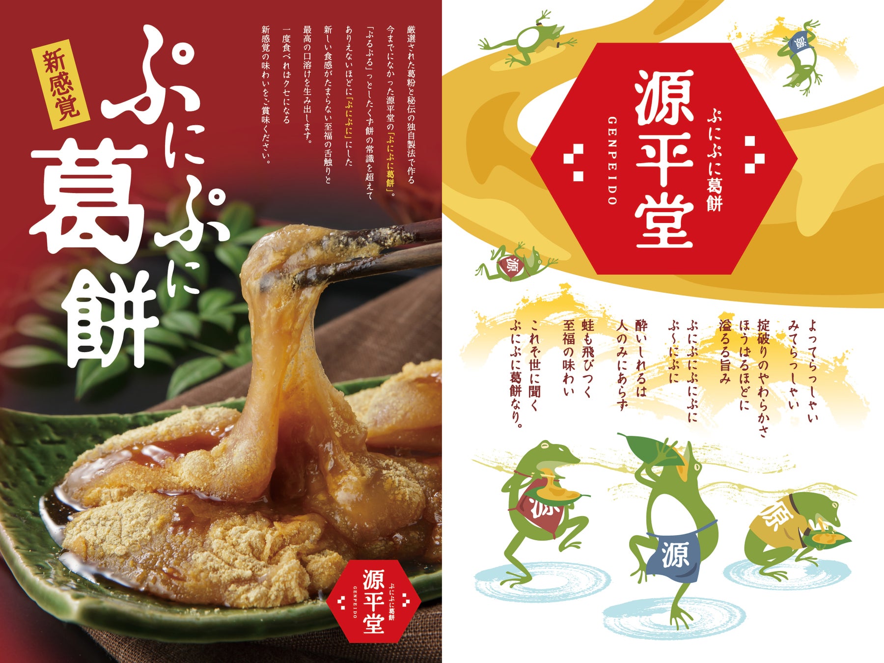 【Afternoon Tea LOVE&TABLE】栗やシャインマスカットの秋限定ミルクレープを発売!キャラメリゼいちじく、濃厚マロンクリームの新作2種も