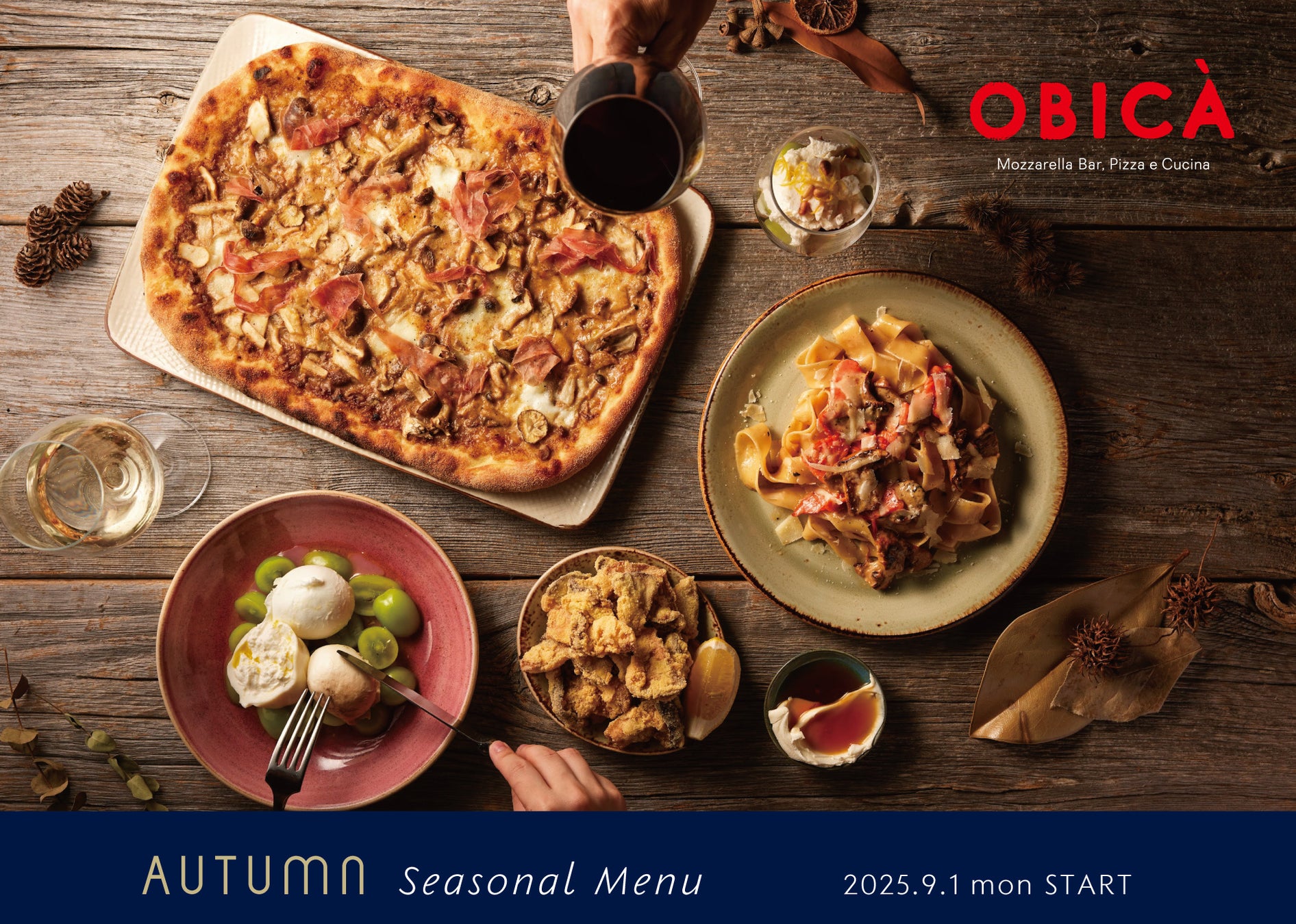 2025年9月10日（水）～12日（金）所沢駅にて、市内のソーラーシェアリング施設で育てた「シャインマスカット」などを特別販売！（西武アグリ株式会社）