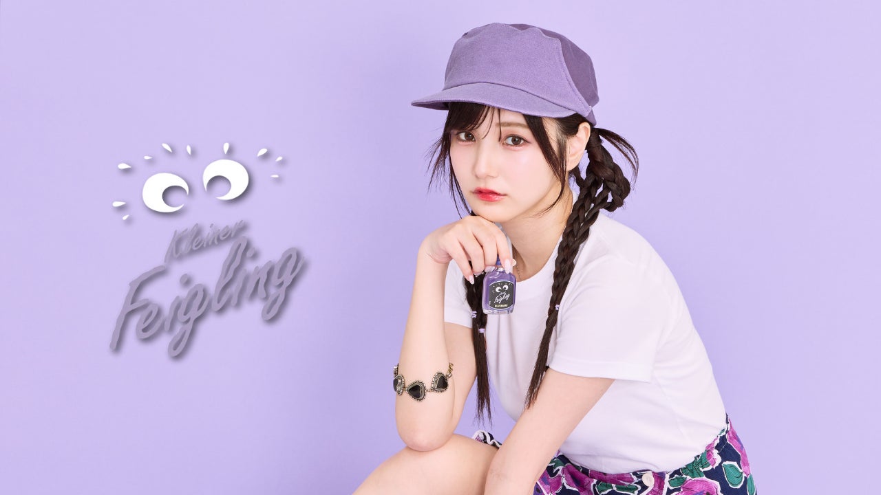 【開催レポート】未来の『こってり』職人、誕生！天下一品が「お子様おしごと体験」を開催！！