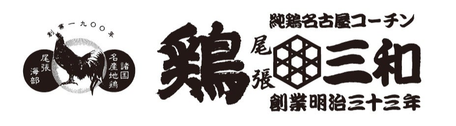 【モクシー東京錦糸町】 バー＆ラウンジが2025年9月4日にリニューアルオープン