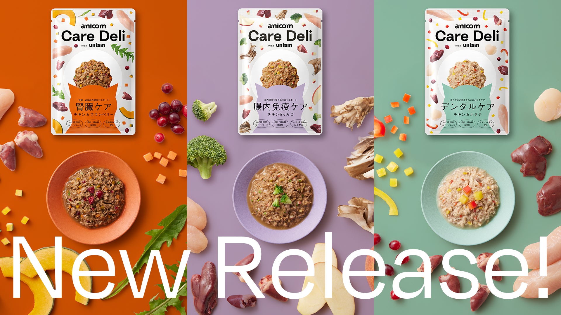 1分で完成！ひんやり美味しいフローズン／かき氷を簡単迅速に作れる「QuickFreezer Pro」がMakuakeにて日本初登場