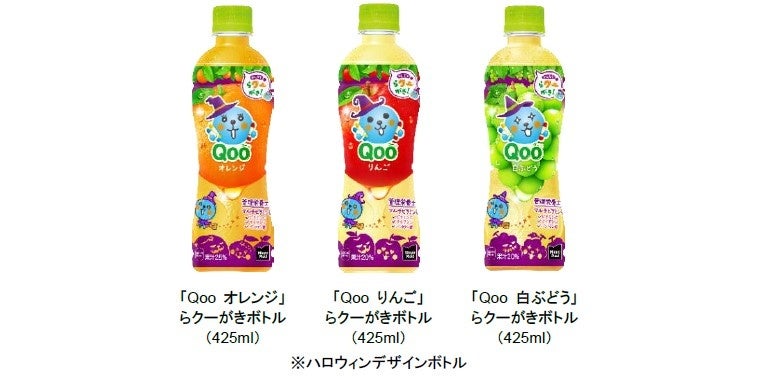 今なお愛されるウィリアム・モリスのクラフツマンシップとこだわり「SPRING VALLEY BREWERY」のデザインパッケージ缶※1を数量限定で発売