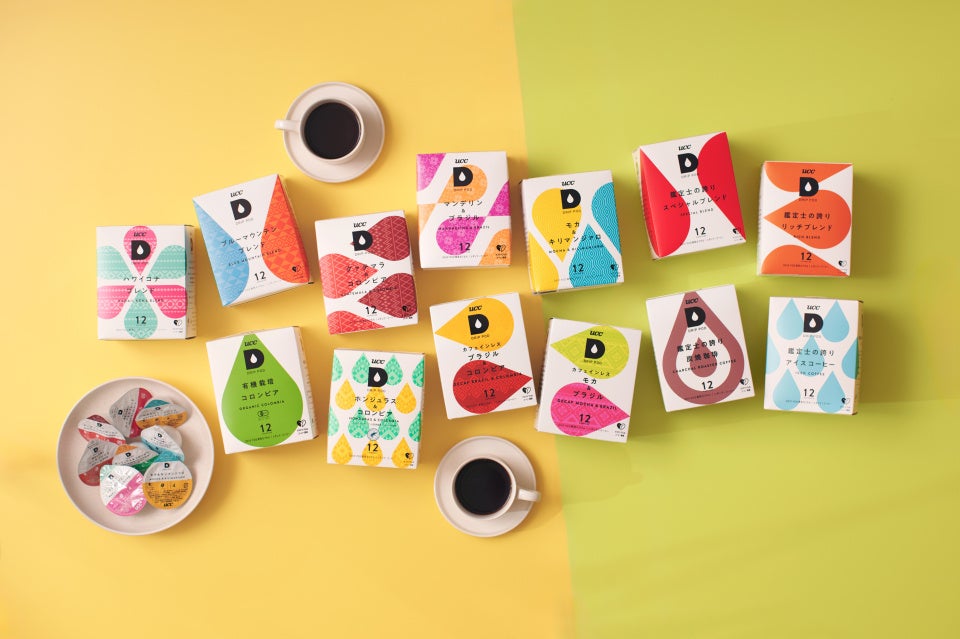 【Cuvée J2 Hôtel Osaka】万博閉幕を前に、大阪で愉しむ静かな贅沢「オータム・シャンパーニュナイトプラン」の販売を開始