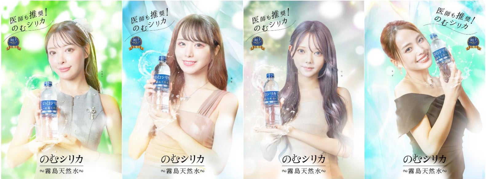 【irotoa（イロトア）新商品】新たなirotoanistaに干し野菜研究家 澤井香予さん