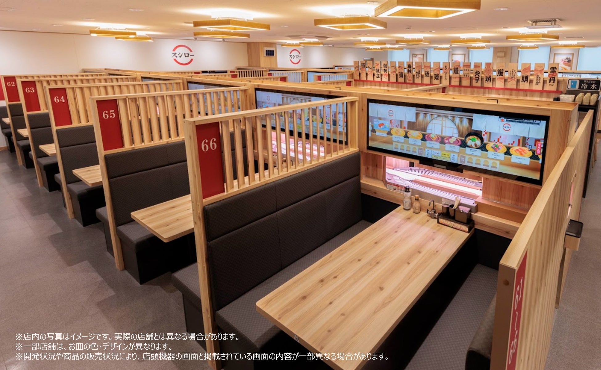 【チーズガーデン】“チーズ✕紅芋”が織りなす風味豊かな新フレーバー登場 見た目も味わいも楽しめる秋チーズケーキ『御用邸紅芋チーズケーキ』