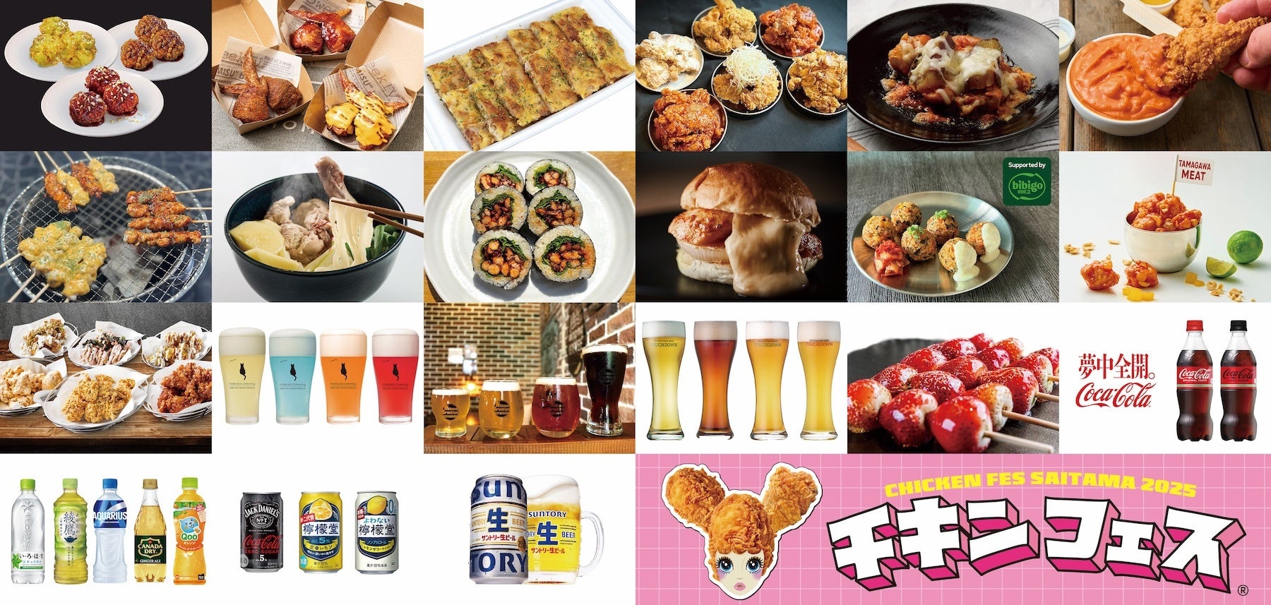 日本一と評される、『幻の「由良赤ウニ」』を使った9月限定、数量限定メニューが登場!鮨職人が握る淡路島の本格鮨処 淡路ハイウェイオアシス「すし富」より。