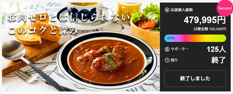 【名古屋駅】東京で大人気のレトロ喫茶スイーツブランド「喫茶店に恋して。」が期間限定OPEN！