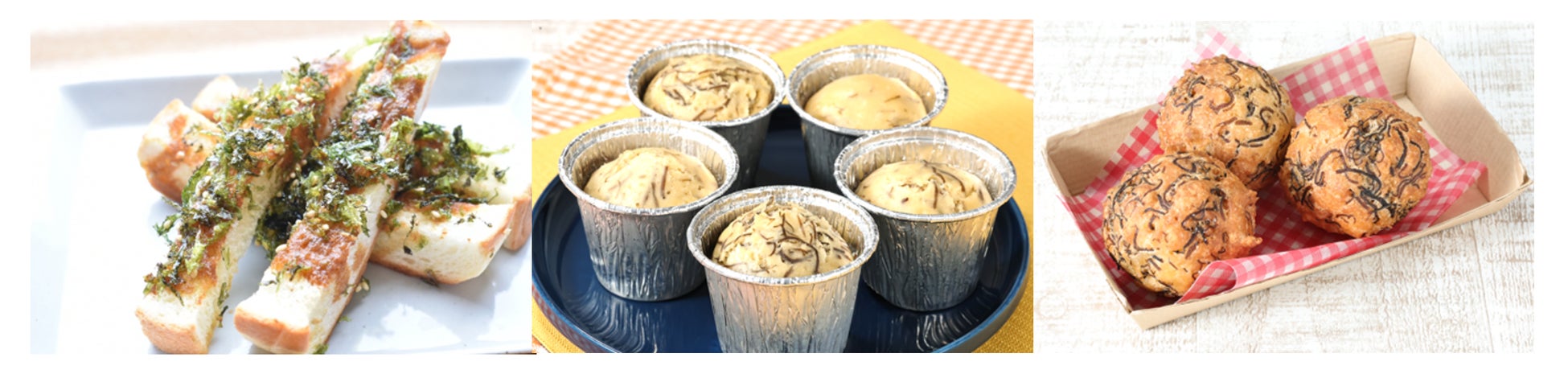 最大60%OFF!「クーポン×セールのW祭り!Cake.jp秋得ウィーク」7日間限定開催