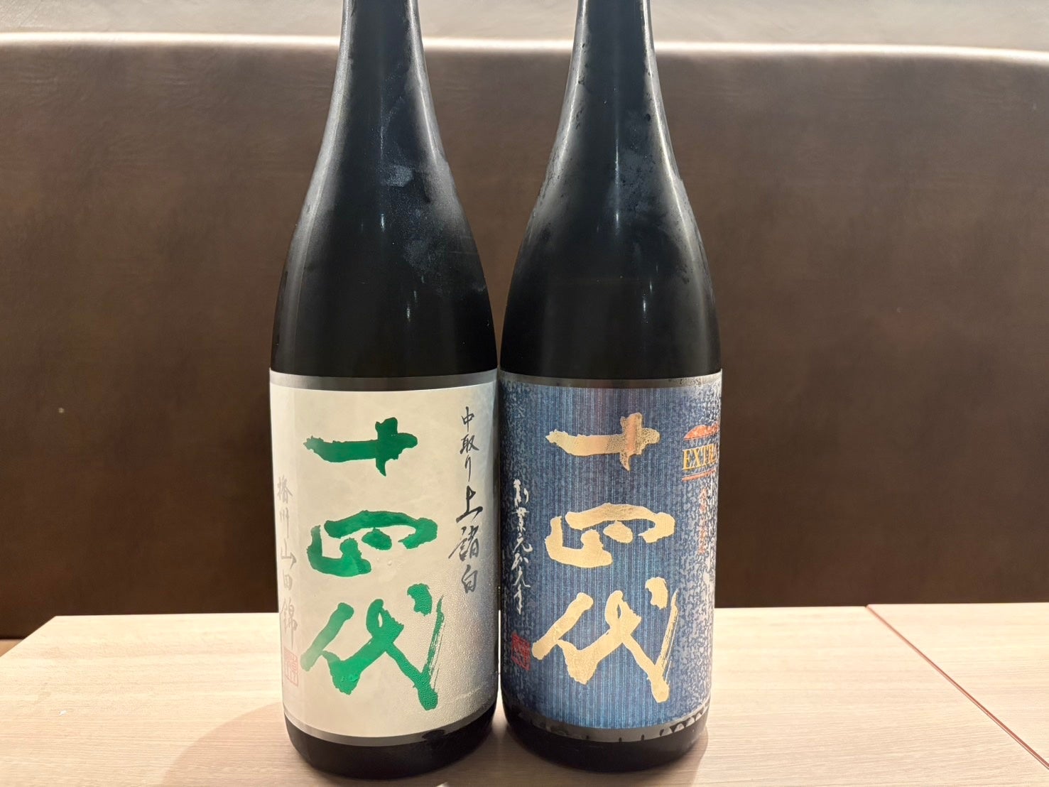 希少なぶどう「クイーンルージュ」を贅沢に使用した季節限定パフェが、ロクシタンカフェ渋谷に本日から登場。