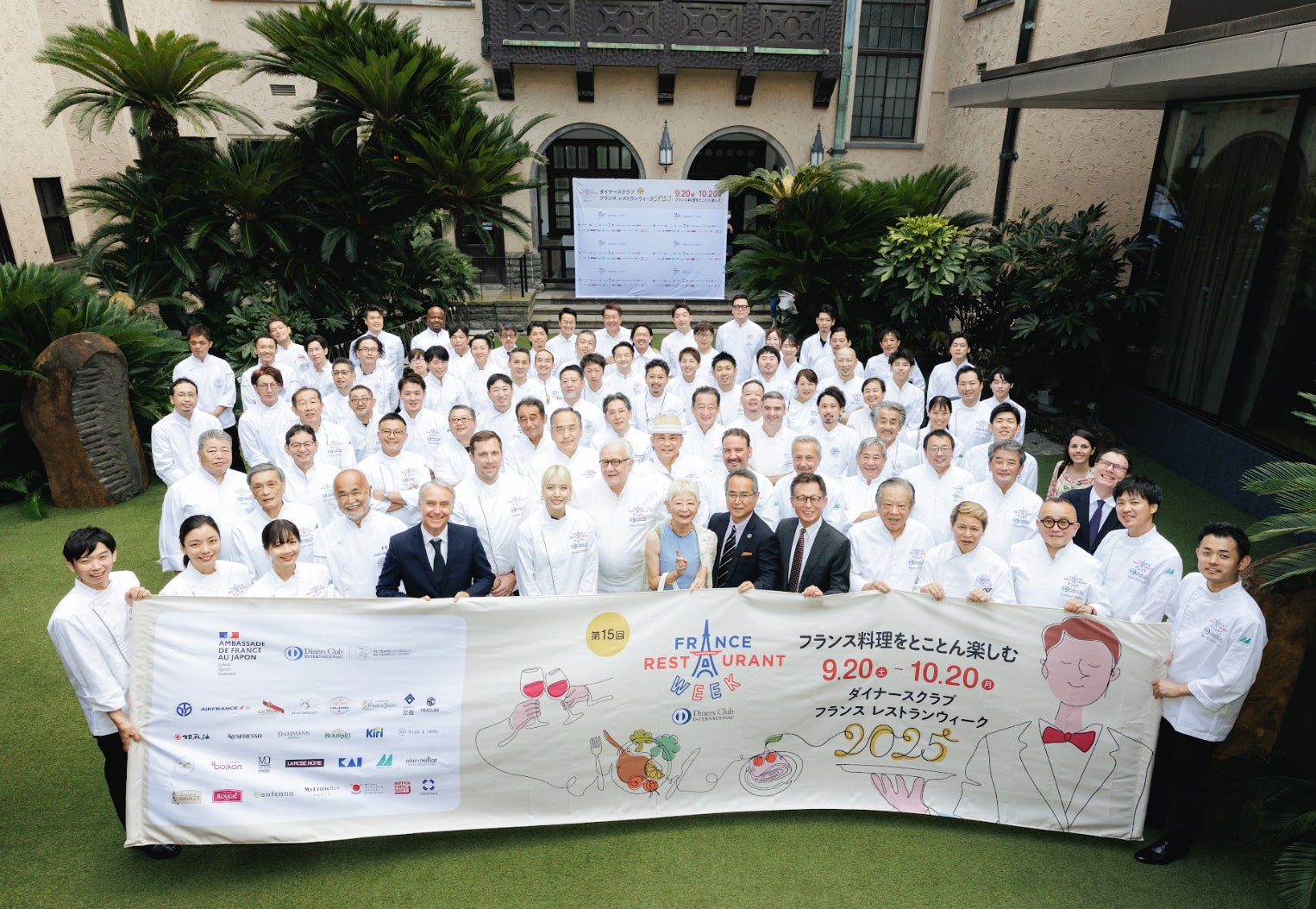 希少なぶどう「クイーンルージュ」を贅沢に使用した季節限定パフェが、ロクシタンカフェ渋谷に本日から登場。