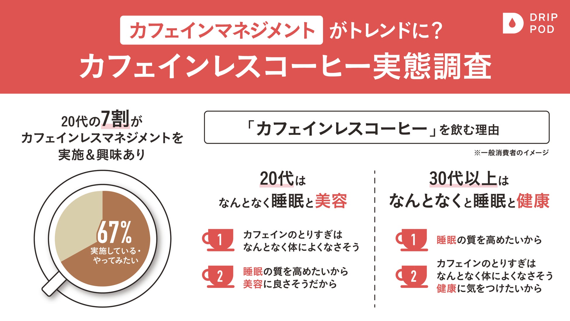 東日本最大級のお茶イベント『喫茶来（きっさこ） TOKOROZAWA TEA FES 2025』11月1日（土）・2日（日）・3日（月祝）開催