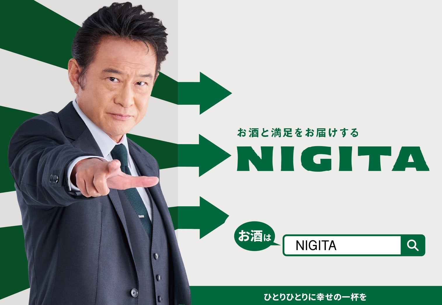 UCCのカプセル式ドリップコーヒーシステム「ドリップポッド」伸長する「カフェインレスコーヒー市場」の消費者実態を調査 背景に「カフェインマネジメント」？20代の2人に1人が実践