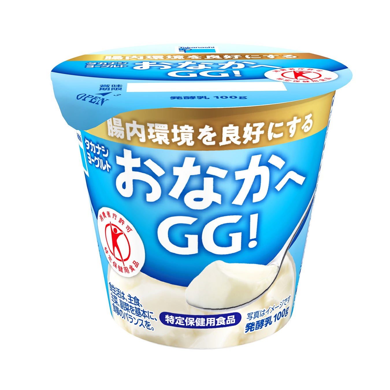 日立と電通のかけ算。toBもtoCもカバーする発想力と実装力とは?