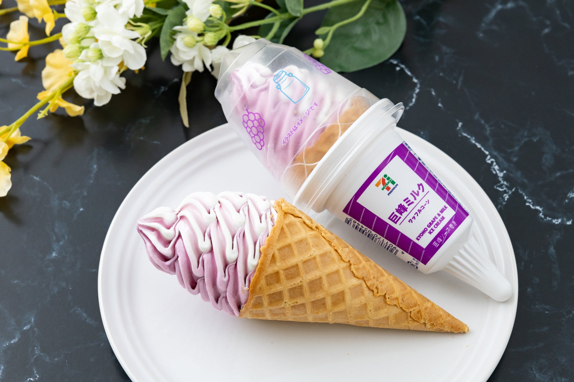 ショッピングセンター向けの新モデル「成城石井 イオンモール伊丹店」をオープン！商品の“選びやすさ”を追求！アイテム数を絞り込み、独自の売場展開に初挑戦