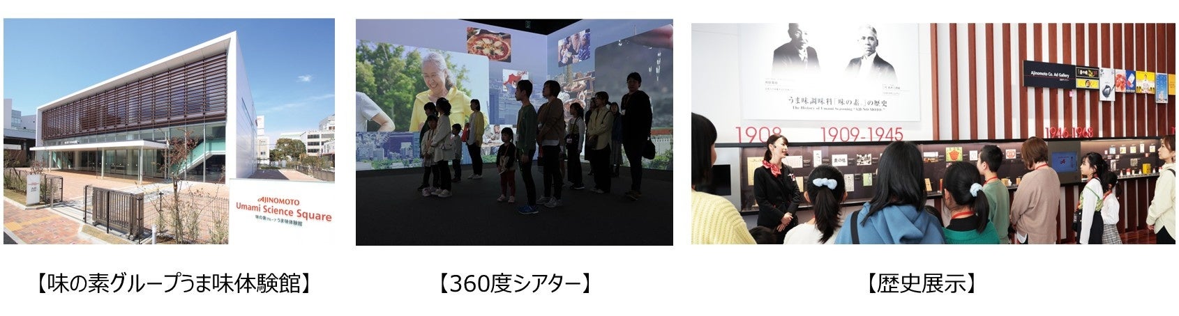 表参道発のベーカリーカフェ「パンとエスプレッソと」が台湾台北・西門町に新店舗をグランドオープン
