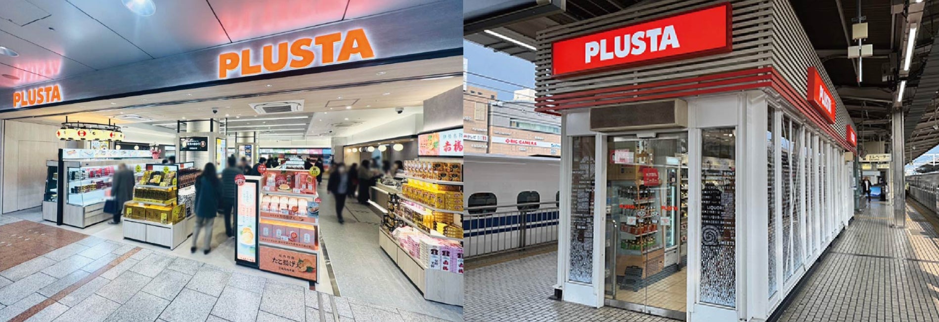 フロランタンの香ばしさに、スイートポテトキャラメルがとろける新作「キャラマーサンド スイートポテト」9月9日（火）発売！！