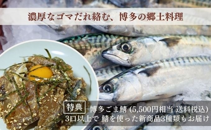 【松江エクセルホテル東急】2025年秋、松江で味わう贅沢なディナーブッフェ。ライブキッチンで焼き上げるサーロインステーキを堪能。
