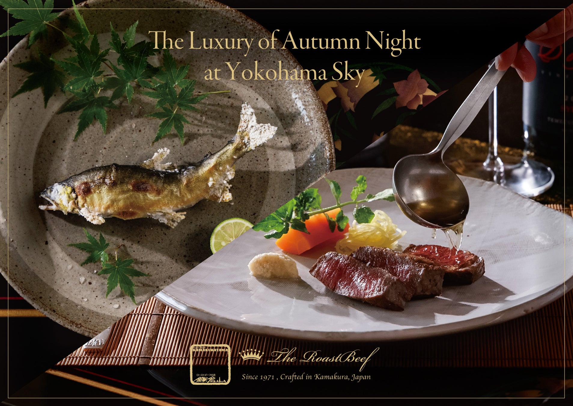 「忙しい日常に“小さな幸せの時間”を──9月1日『アペタイム協会』誕生」株式会社Numero Neuf