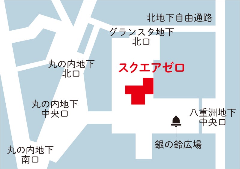 環境省「令和6年度補正予算 消費者の行動変容等による家庭系食品ロスの削減推進モデル事業」のモニターを広く一般から募集