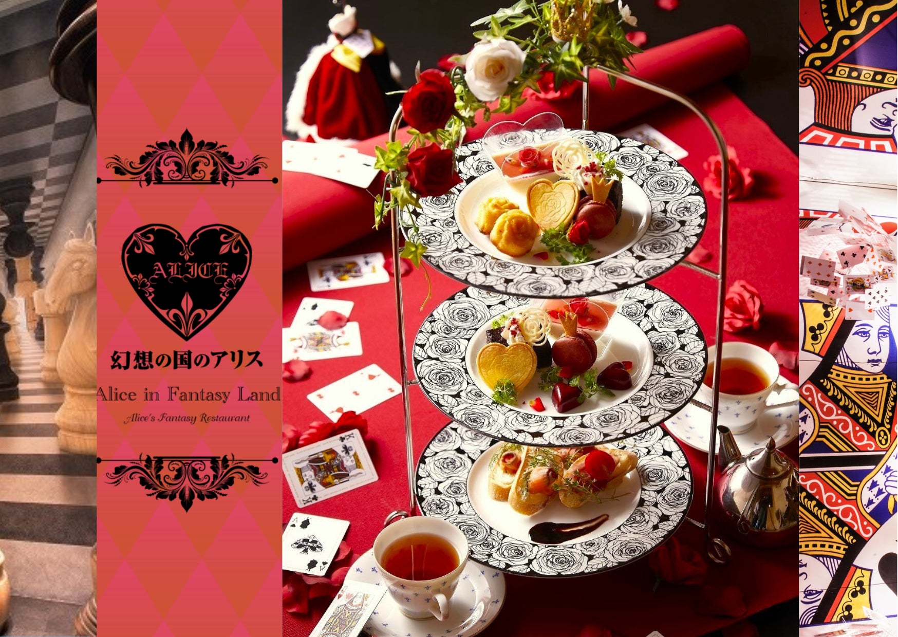 【夏に飲むものに関する調査】夏に常温の飲みものを飲むことがある人は4割強。そのうち「水、ミネラルウォーター」を常温で飲む人は5割強、過去調査と比べて増加傾向