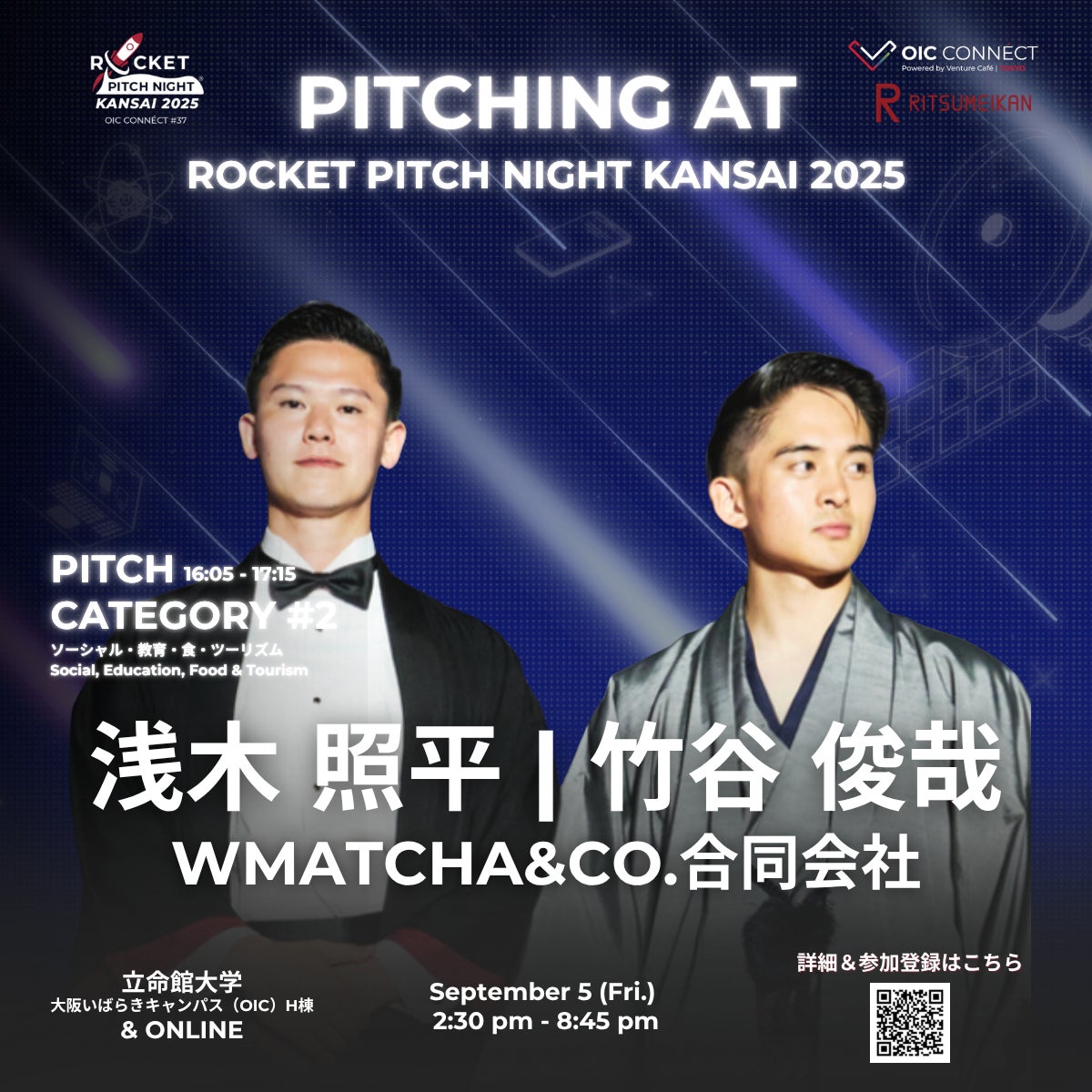 昨年度完売した「Macnab（マクナブ）15yo from グレンモーレンジィ」が待望の再臨ー「Macnab（マクナブ）12yo」として新登場。　日本限定８０本