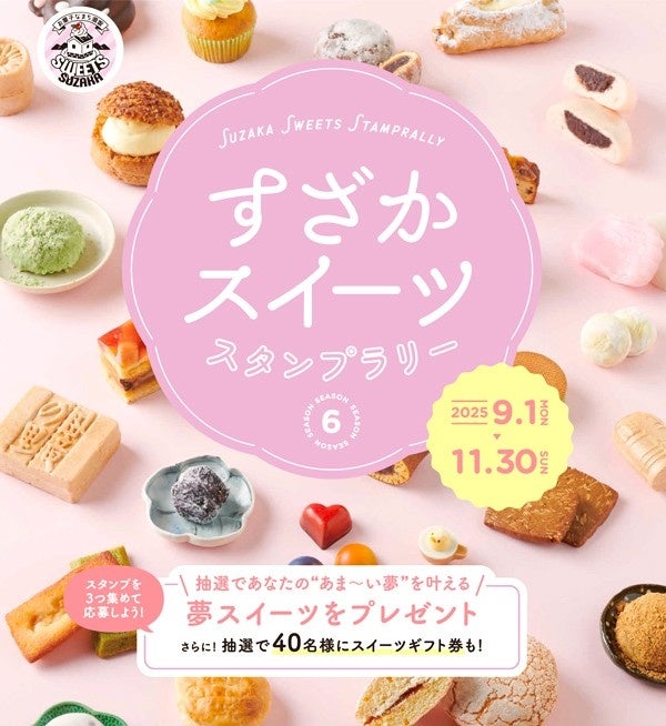 料理メディア「Nadia」とハウス食品株式会社がタイアップ！特設企画ページ【おうちでも手軽に本格的！絶品洋食レシピ】を公開