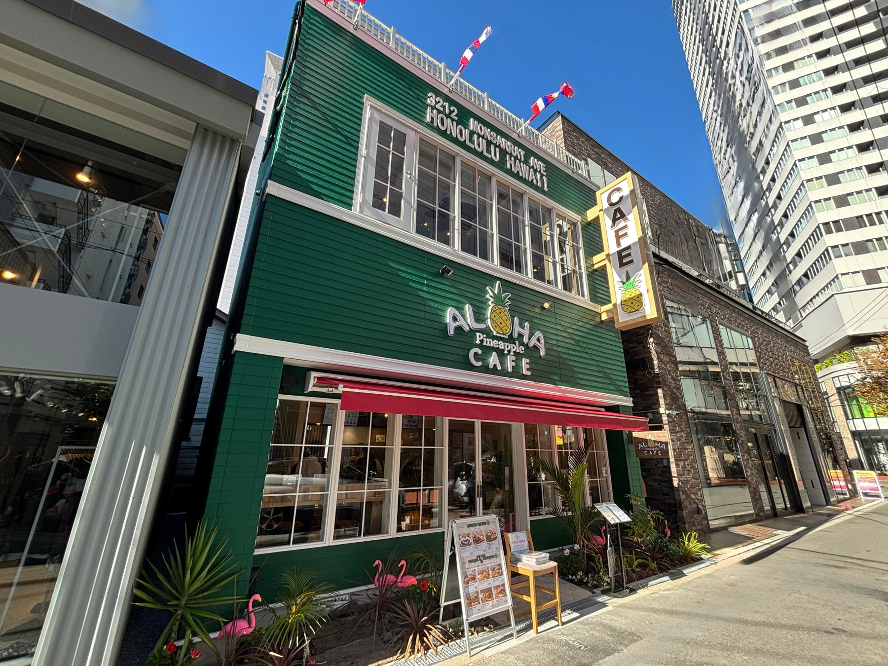 重慶飯店「中秋月餅2025」