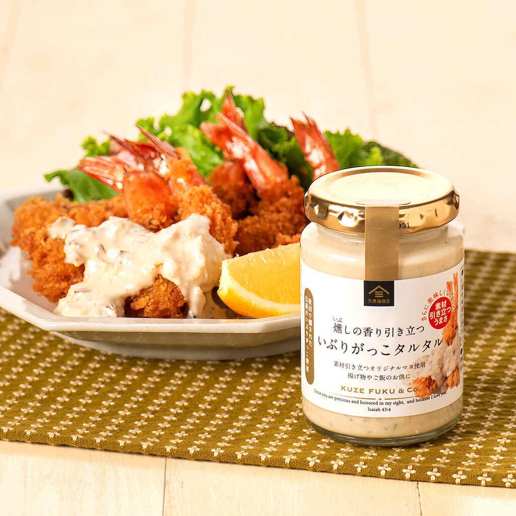 大河実業株式会社、中国高級白酒ブランド「茅台酒」の日本展開に関するインタビュー記事が『HOTERES online』で公開