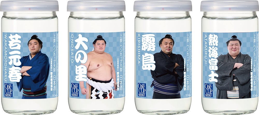 オイシックス・ラ・大地と三越伊勢丹が初の商品共同開発「ISETAN SALAD KIT」ISETAN DOORにて販売開始（9/4〜）