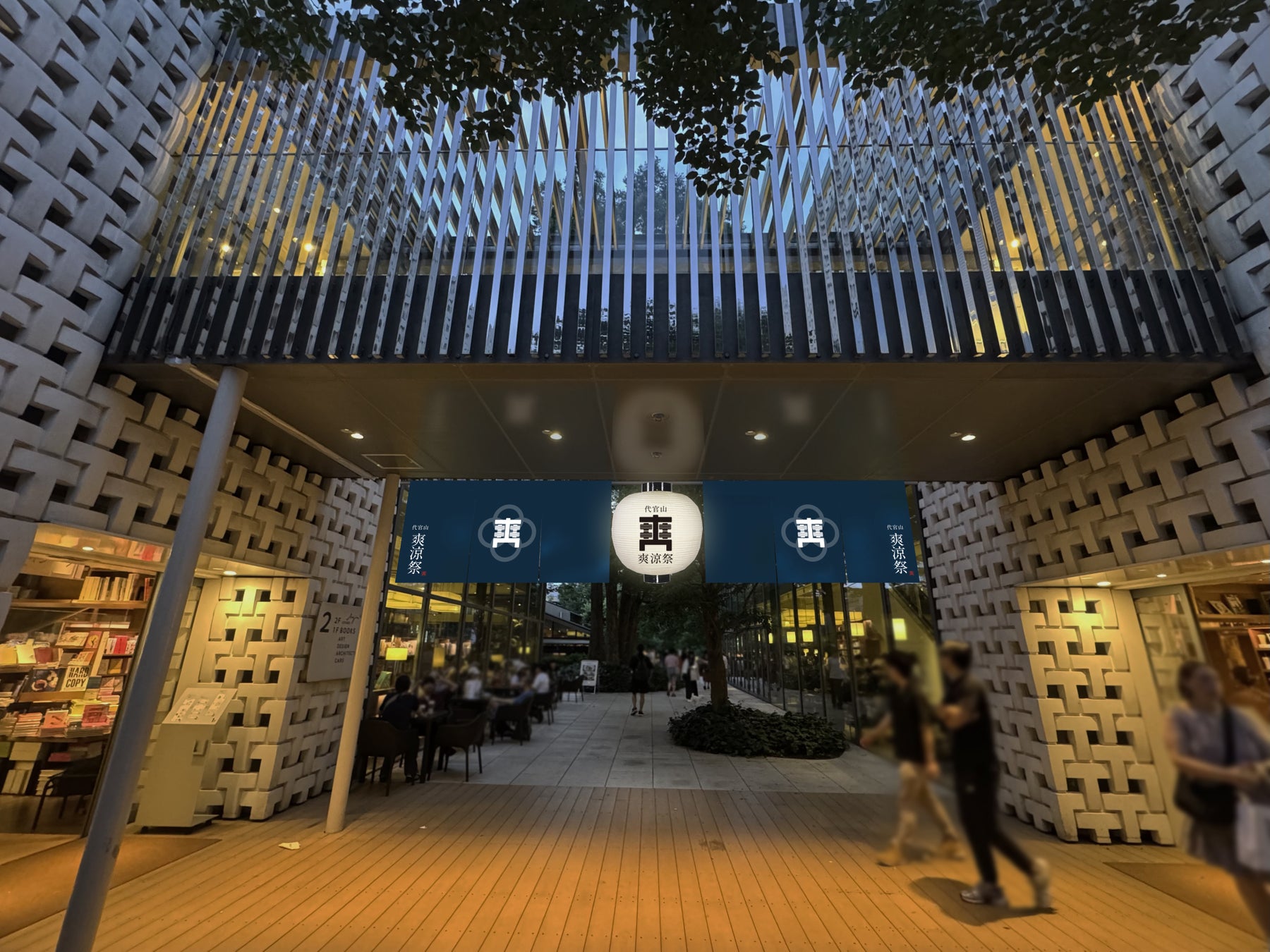 日本相撲協会設立100周年を記念したコラボ商品「上撰ワンカップ180ml瓶詰（大相撲ラベル2）」10月14日（火）から数量限定発売