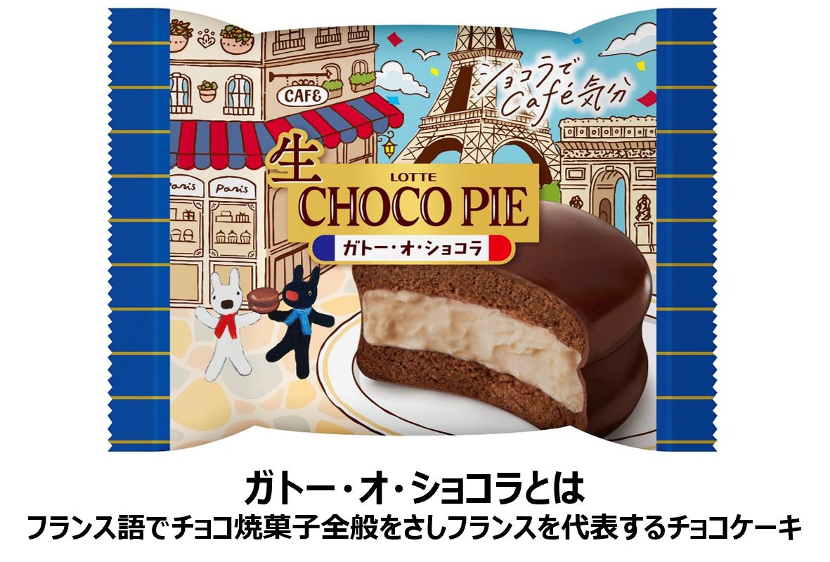 【四陸（フォールー）】元公邸料理人監修「飲み干したくなる」冷凍ラーメン第三弾！『麻辣 和牛肉麺』を新発売！