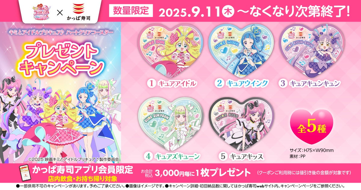 バーガーキング® から炎を纏った4枚肉『インフェルノ ザ・ワンパウンダー』新発売！直火焼きの100％ビーフパティ4枚とクセになる辛さの「燻製辛口ガーリックフレーク」が食欲をそそる超大型バーガー登場！