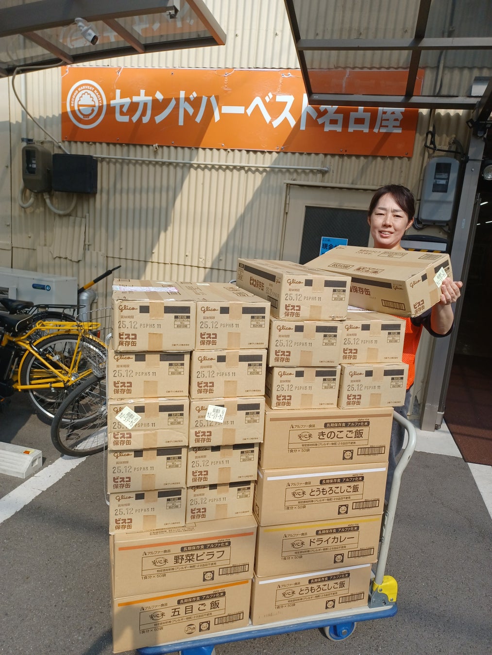 岩手県宮古市で地元加工所とコラボした返礼品開発 第2弾『三陸の恵み』シリーズ登場。使い勝手のよい「塩鯖のフィレ」と「秋鮭の切り身」の2種を登録。