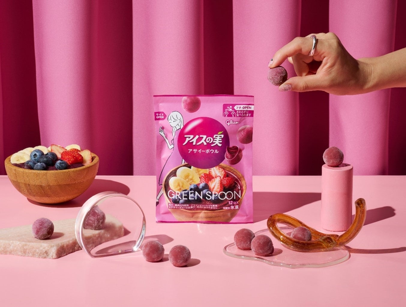 2025年鹿児島焼酎ハイボールフェア開催記念！SNSプレゼントキャンペーン開催