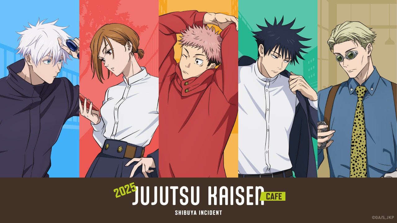 9月6日(土)~3日間限定で幸楽苑の「創業祭」開催!! ご当地らーめん「郡山ブラック」をワンコインで販売!